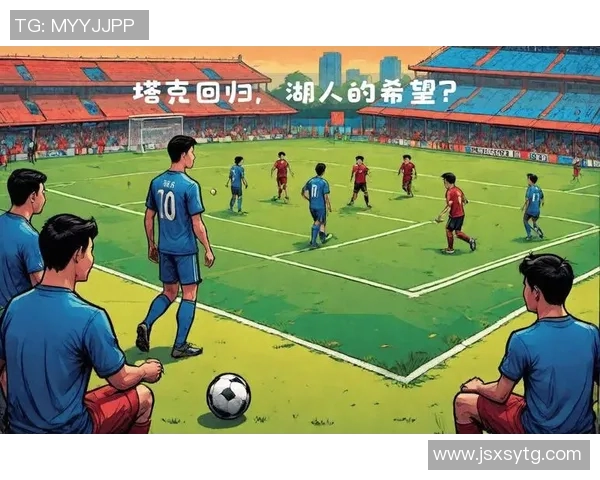 中国足球历史上最受认可的明星球员及其影响力分析